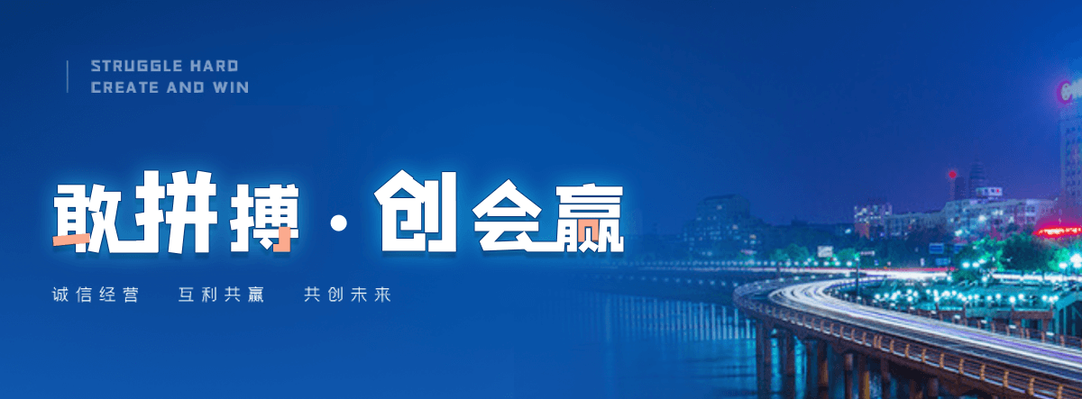 台湾机闸一体渠道闸门